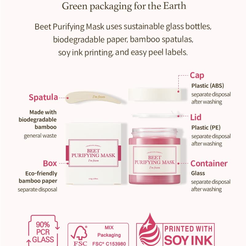 [Centellian24] Madeca Matcha Pore Cleansing Oil 200ml