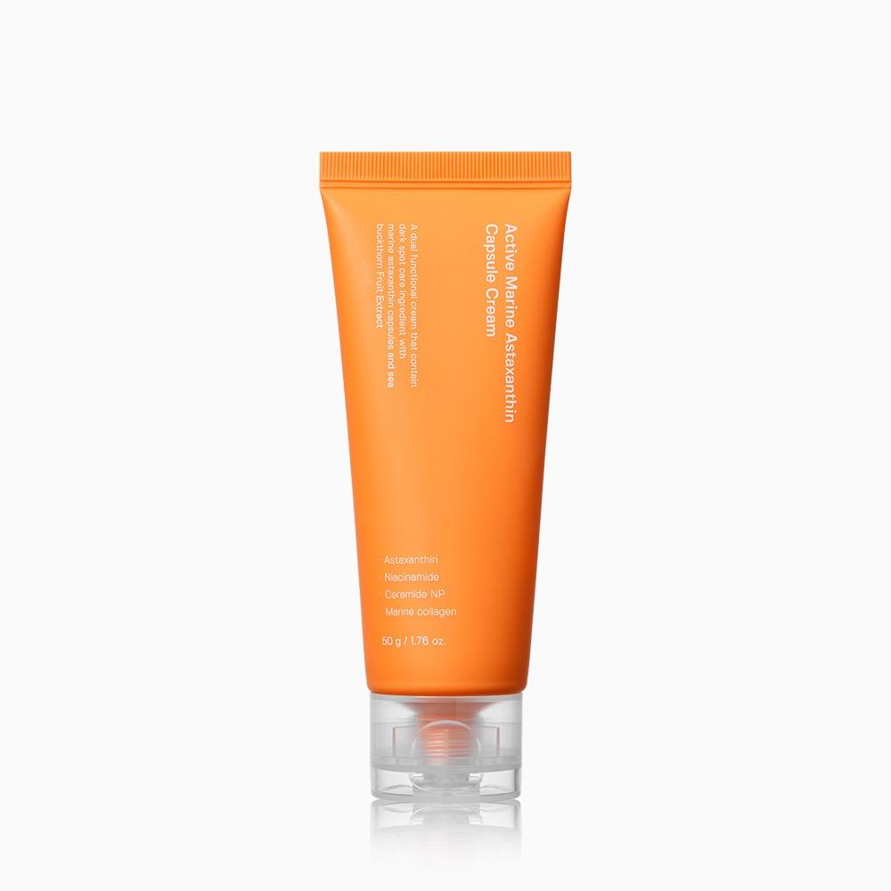 [SUNGBOON EDITOR] Active Marine Astaxanthin Capsule Cream 50g