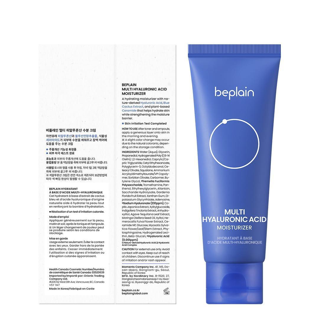 [Beplain] Multi Hyaluronic Acid Moisturzier 70ml