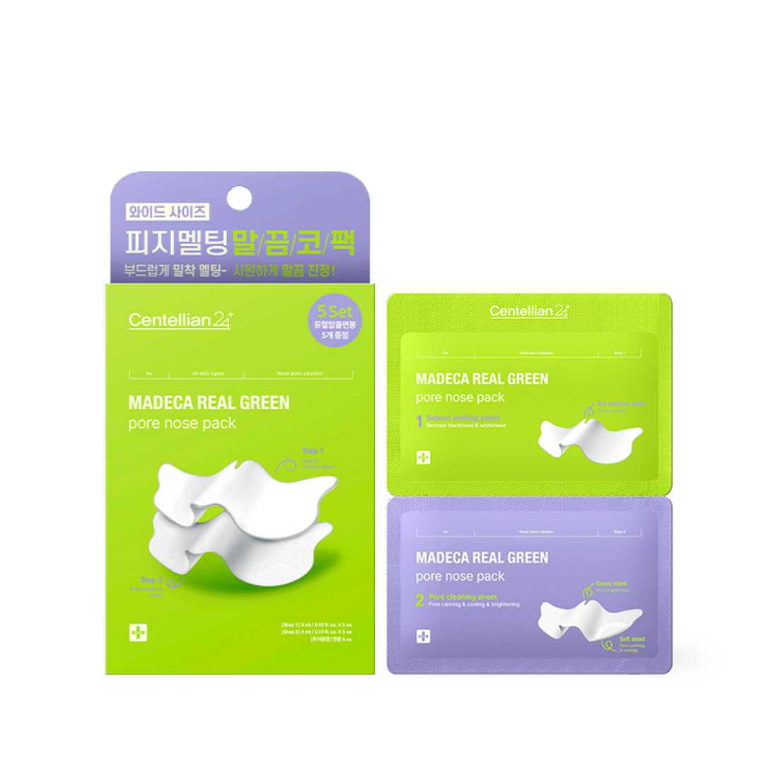 [Centellian24] real green pore nose pack (5set/1box)