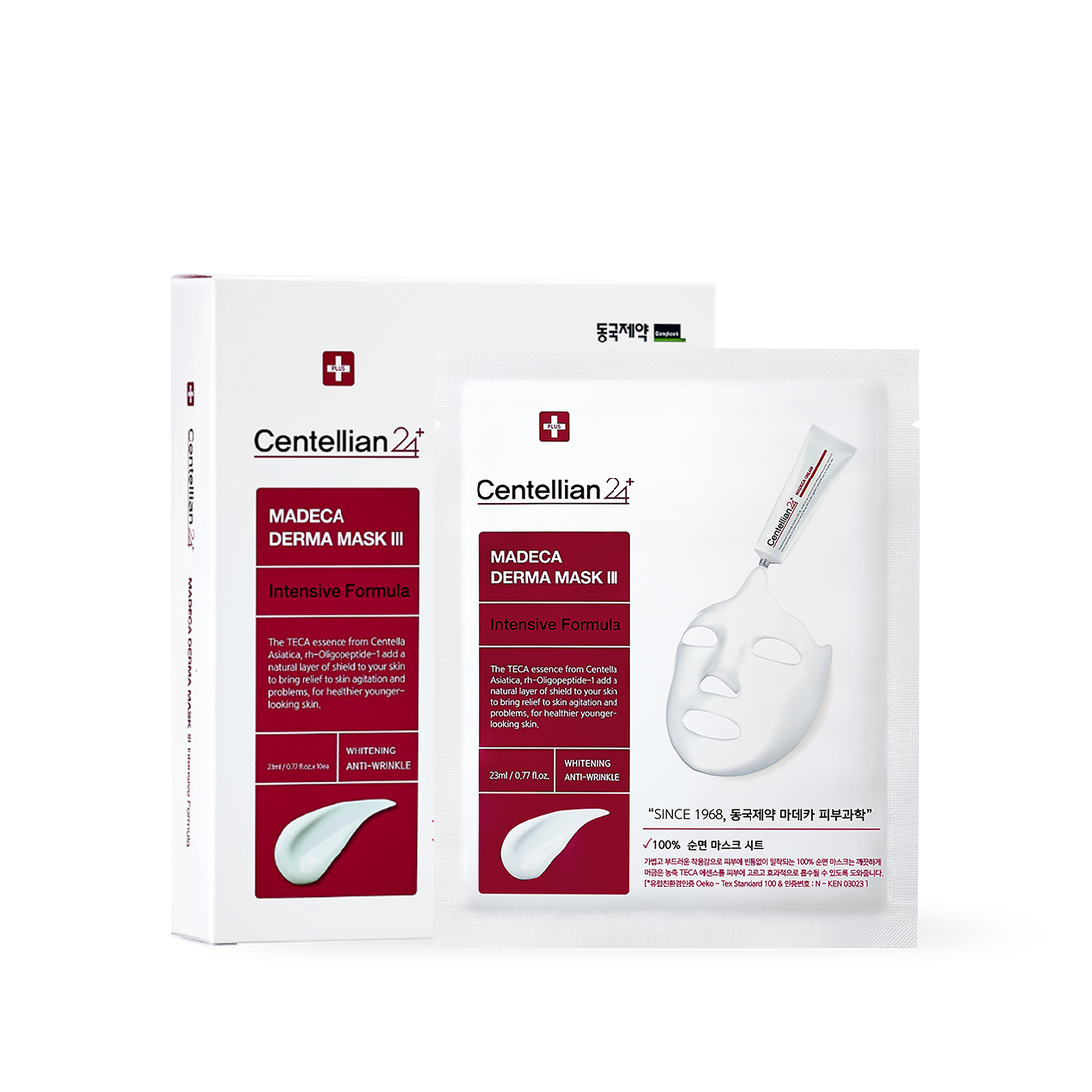 [Centellian24] Madeca derma mask III Intensive Formula 23ml*10p