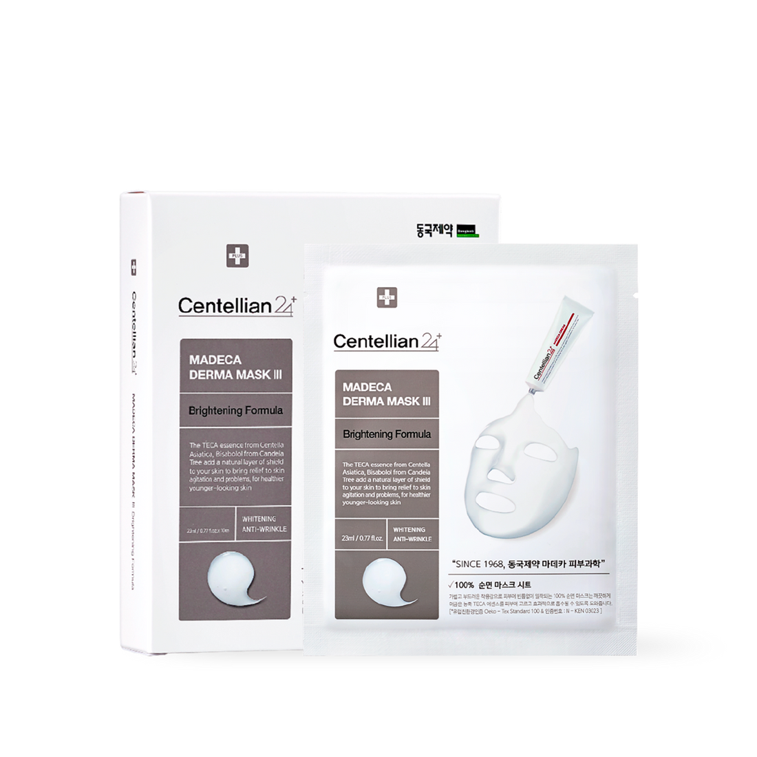 [Centellian24] Madeca derma mask III Brightening  Formula 23ml*10p