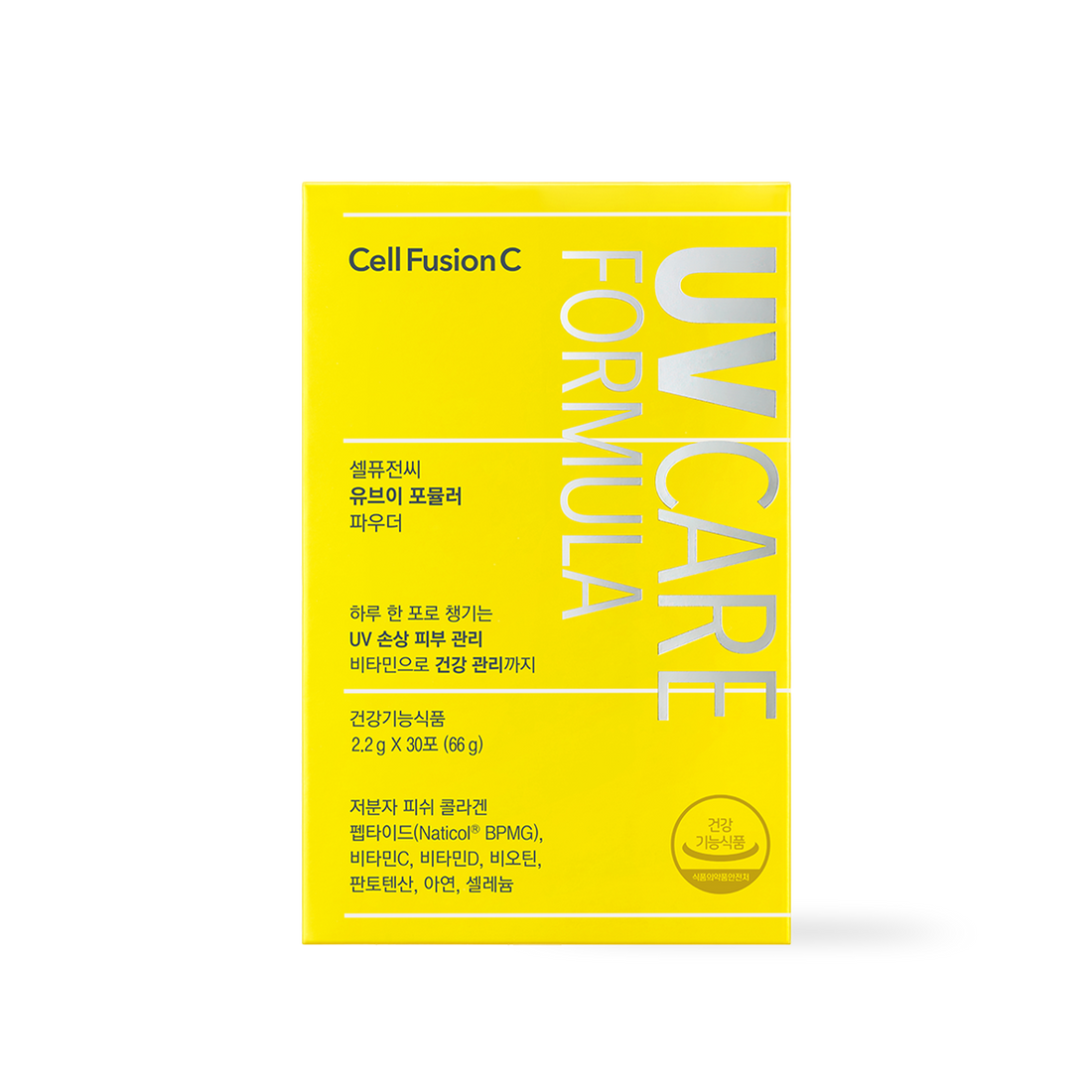 [CellFusionC] UV Formula Powder 2.2g*30ea