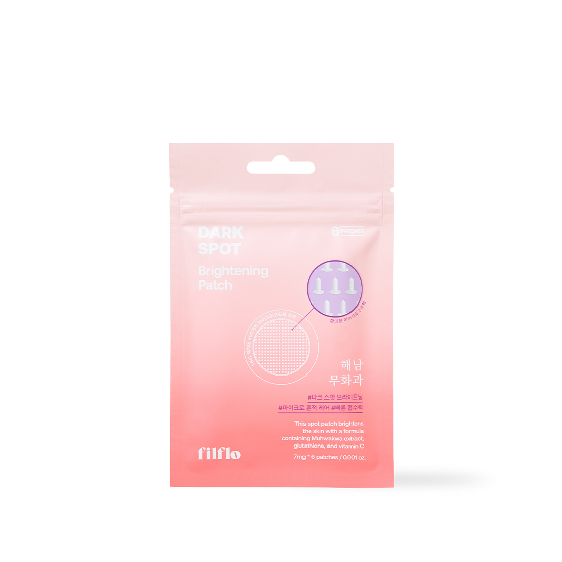 [filflo] Dark spot brightening patch 6EA