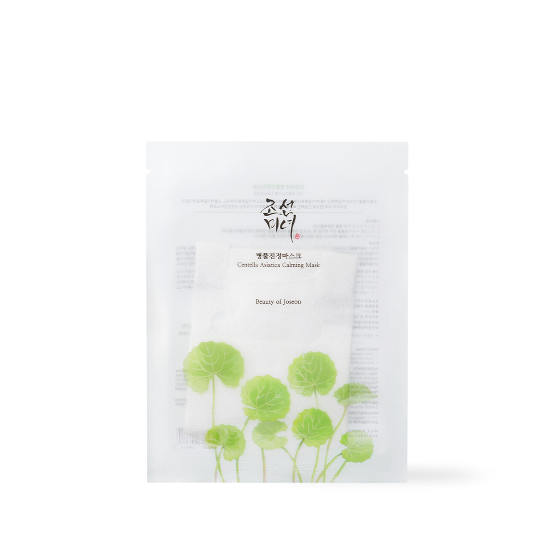 [BeautyOfJoseon] Centella Asiatica Calming Mask 25ml x 10ea