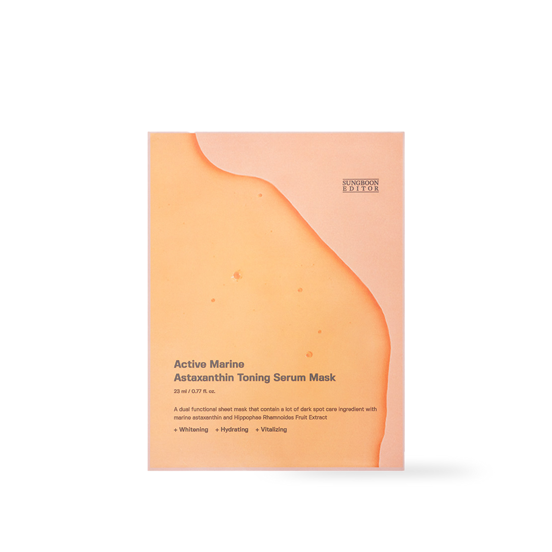 [SUNGBOON EDITOR] Active Marine Astaxanthin Mask 23g