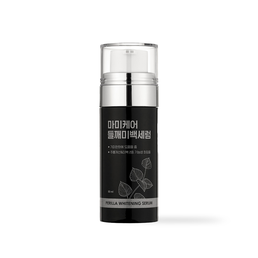 [mommycare] Perilla Whitening Serum 50ml