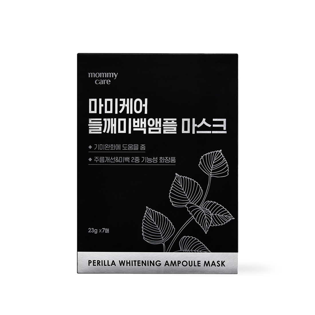 [mommycare] Perilla Whitening Ampoule Mask 23g*7ea
