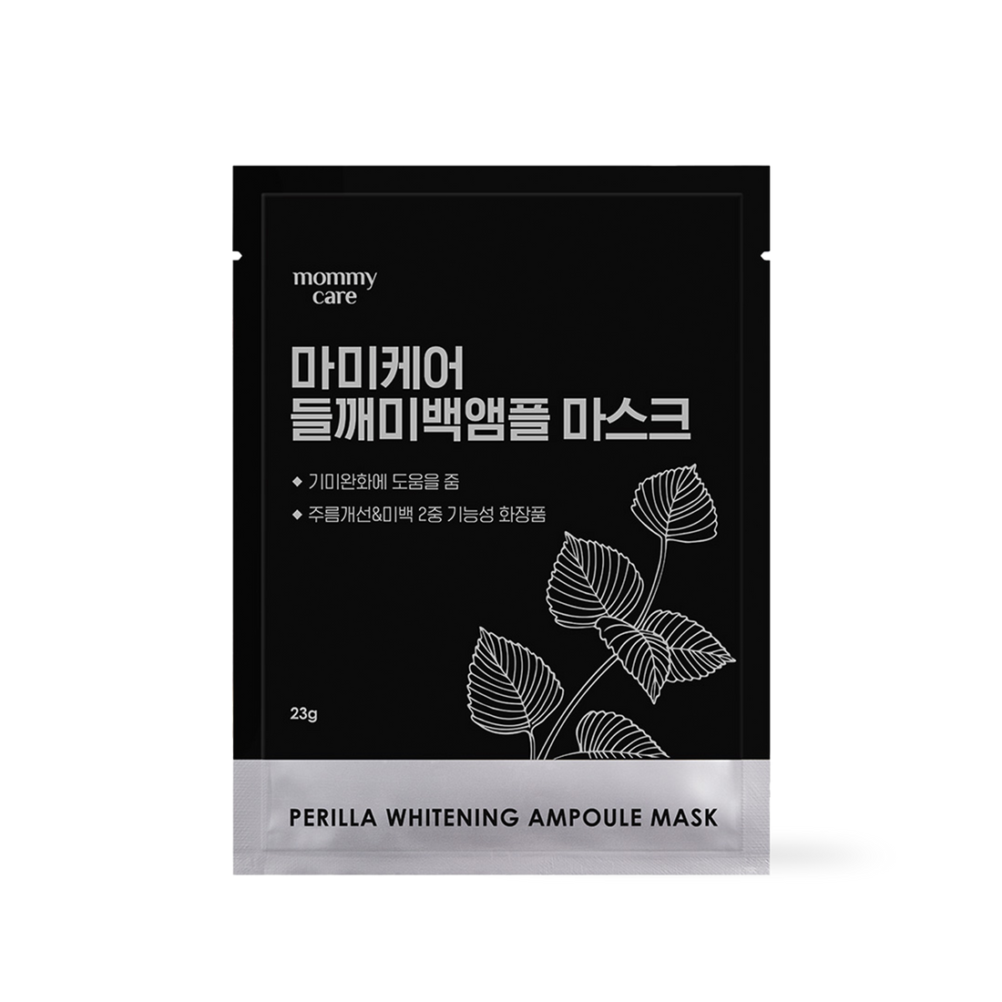 [mommycare] Perilla Whitening Ampoule Mask 23g*1ea