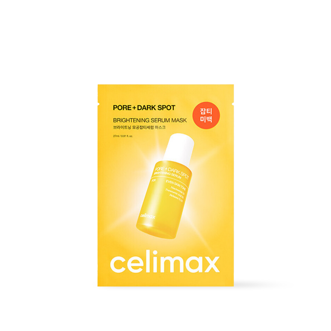 [celimax] Pore+Dark Spot Brightening Serum Mask 10ea - 2 Size