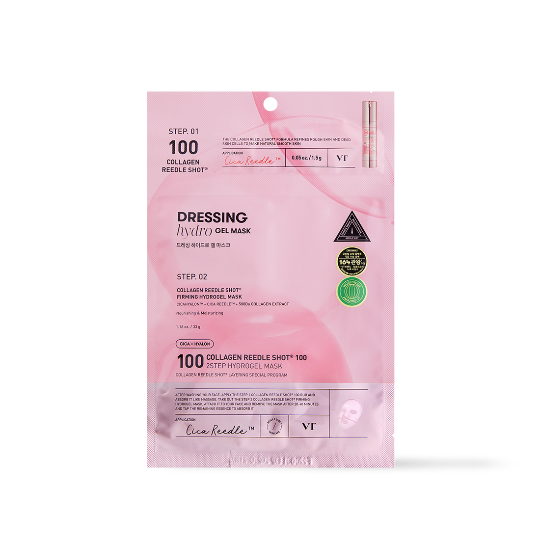 [VT Cosmetics] COLLAGEN Reedle Shot 100 2STEP Hydrogel Mask 1ea