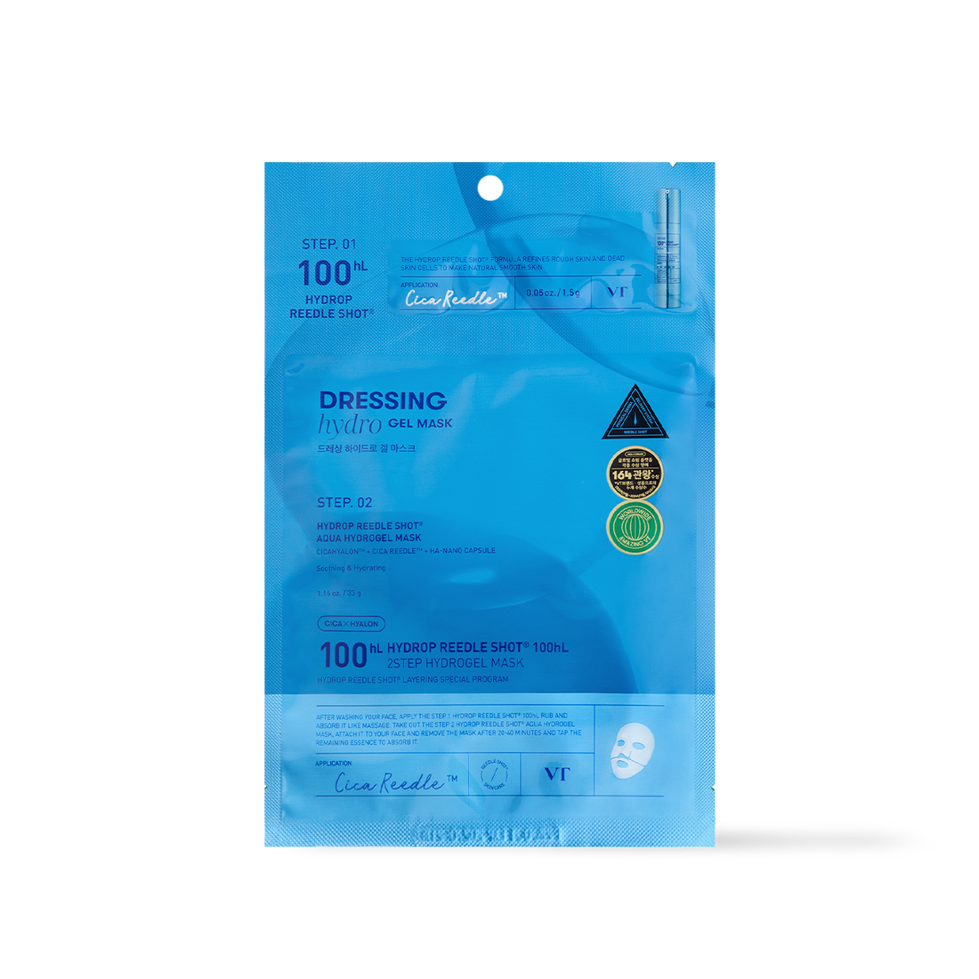 [VT Cosmetics] HYDROP Reedle Shot 100hl 2STEP Hydrogel Mask 1ea