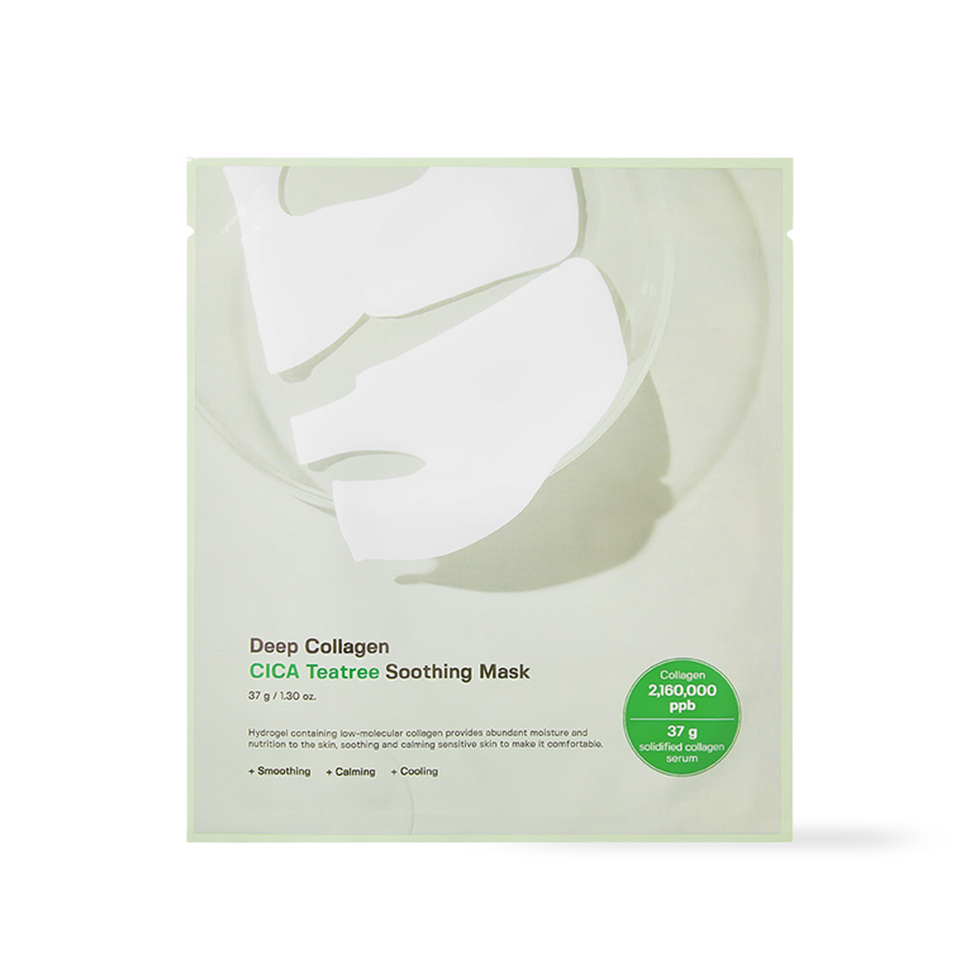 [SUNGBOON EDITOR] Deep Collagen Cica Teatree Soothing Mask 37g*4ea