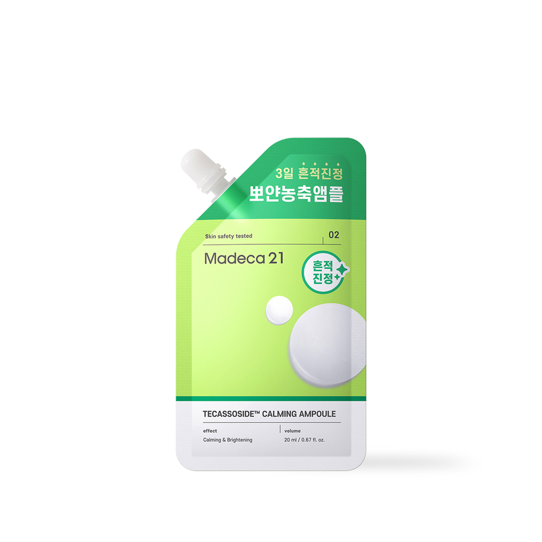 [Madeca21] Tecassoside Calming Ampoule 20ml