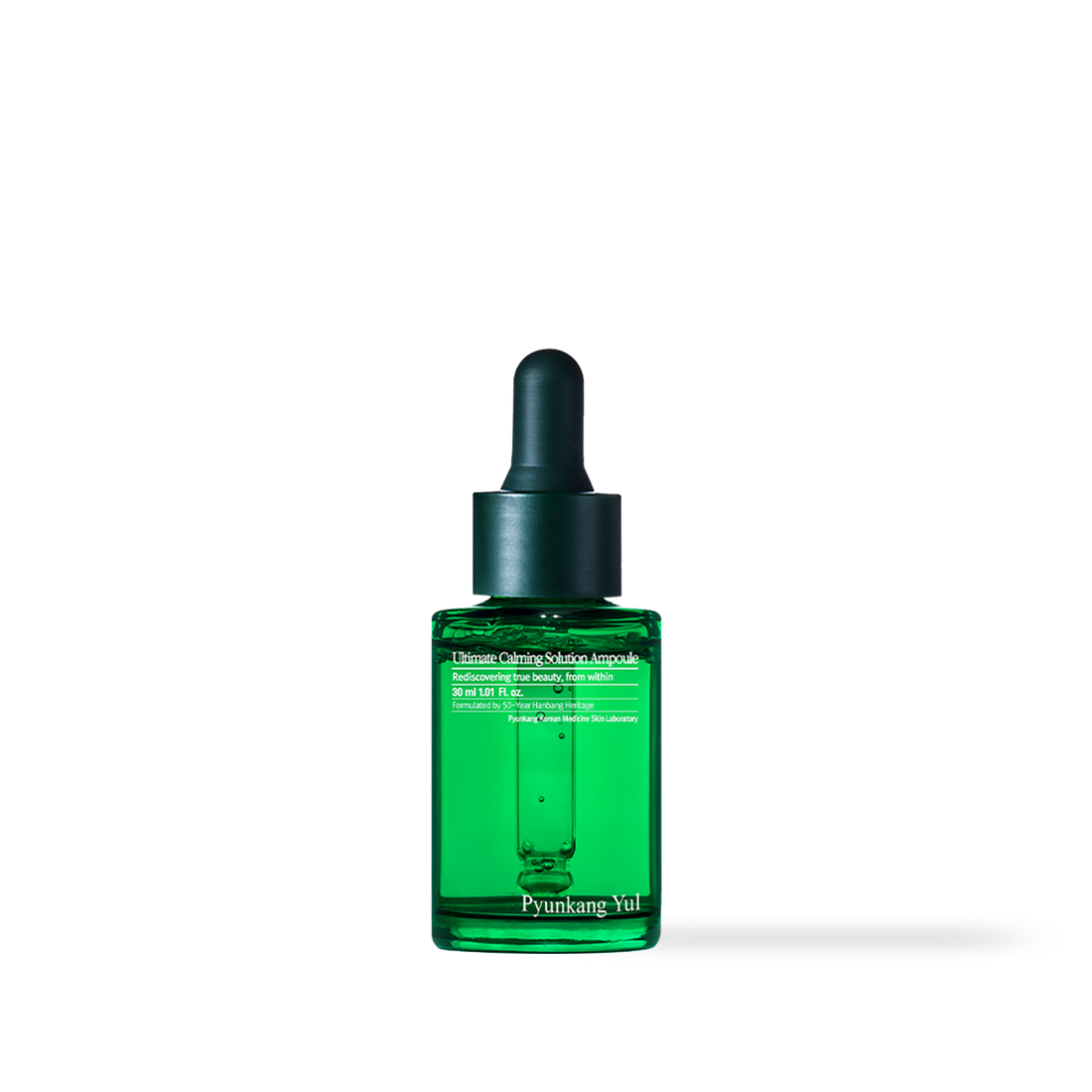 [PyunkangYul] Ultimate Calming Solution Ampoule 30ml