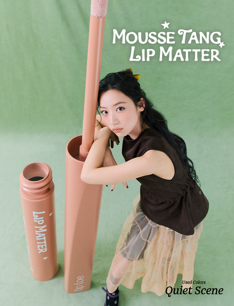 [Tiptoe] Mousse Tang Lip Matter - 001 Amelie