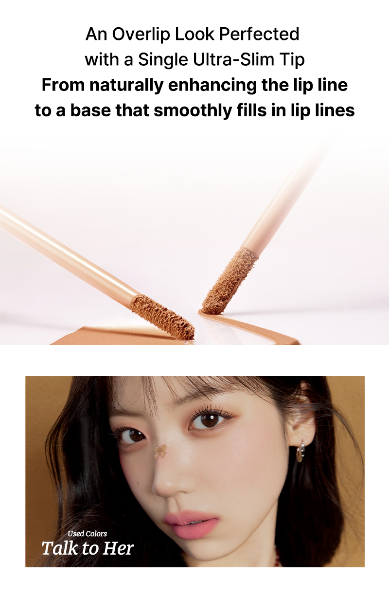 [Tiptoe] Mousse Tang Lip Matter - 001 Amelie