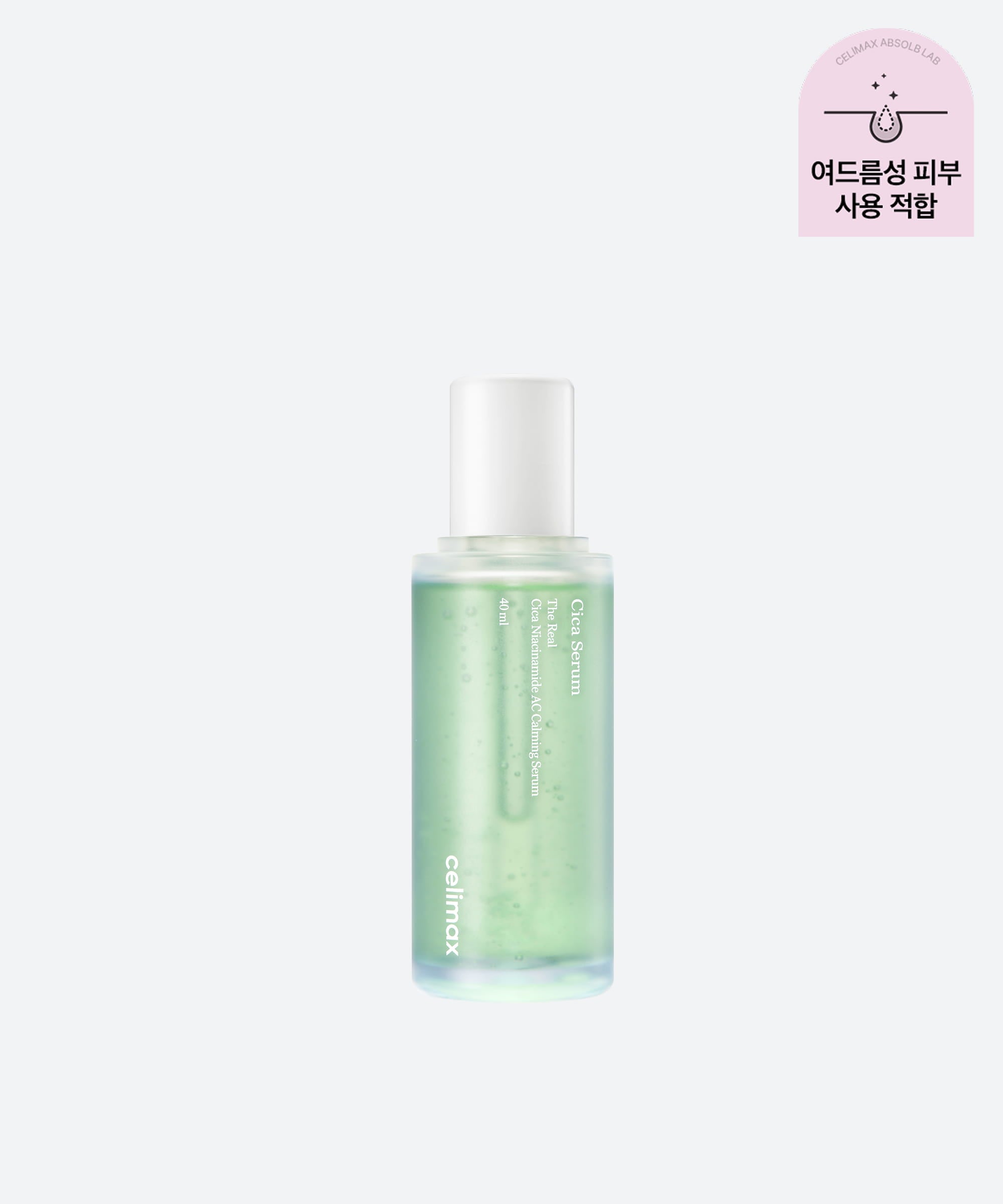 [celimax] The Real Cica Niacinamide AC Calming Serum 40ml