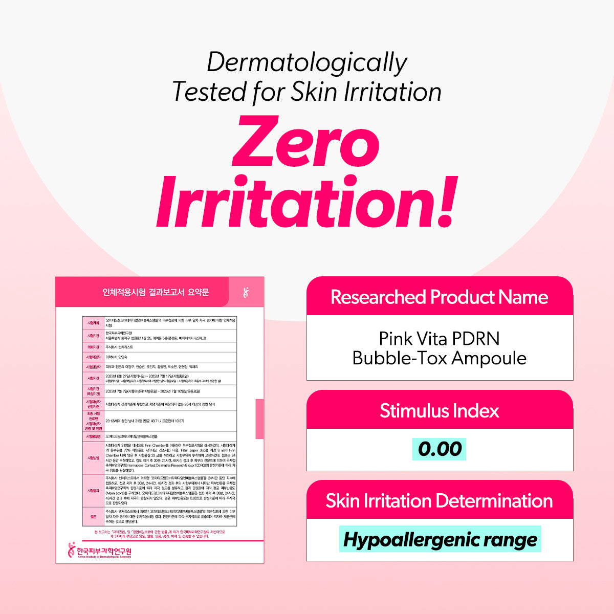 [Omitted] Pink Vita PDRN Bubble-Tox Ampoule 90ml