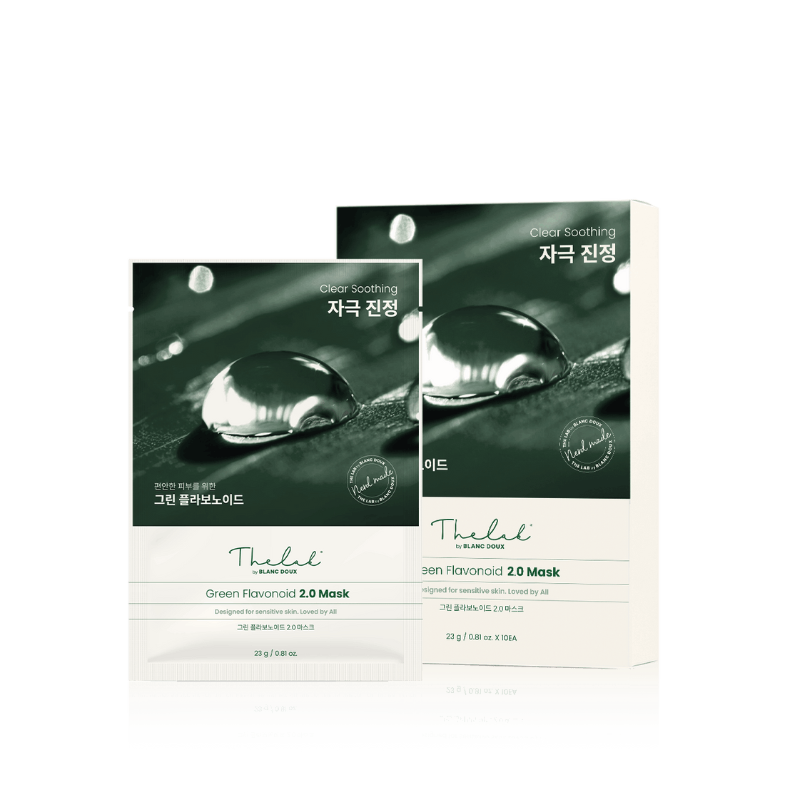 [THE LAB by BLANC DOUX] Green Flavonoid™ 2.0 Mask 10p