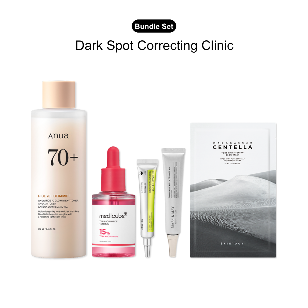 [Bundle] Dark Spot Correcting Clinic ― 30% OFF
