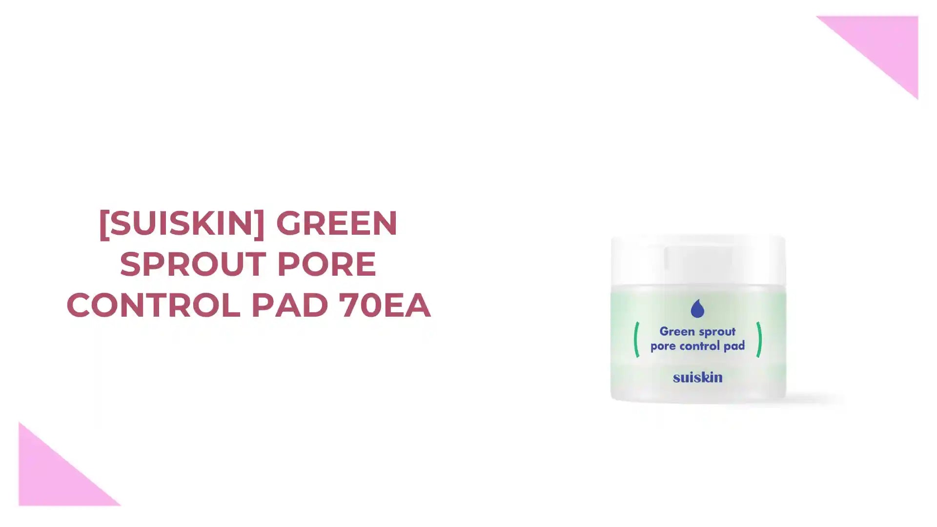 [Suiskin] Green sprout pore control pad 70EA by@Outfy