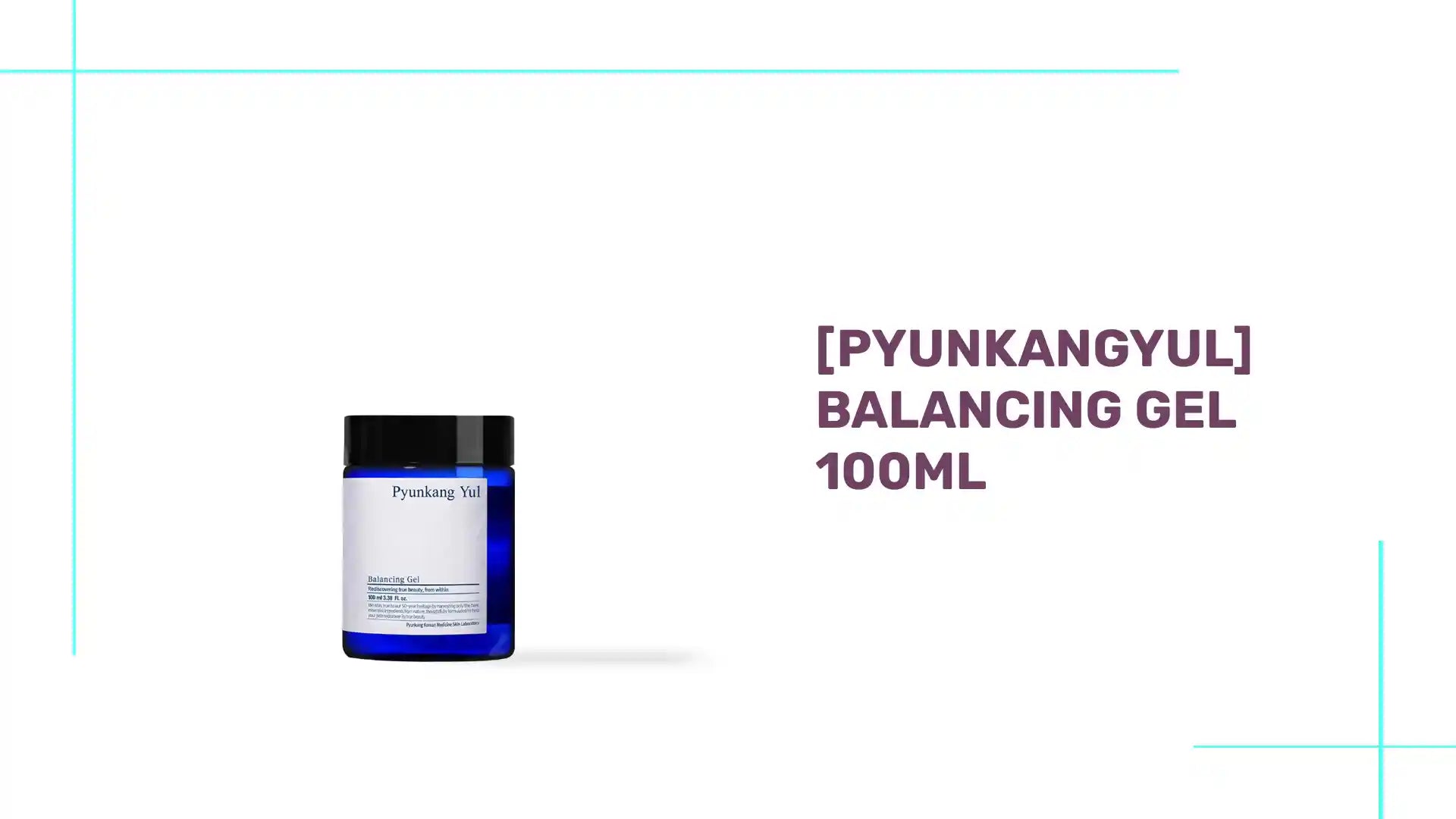 [PyunkangYul] Balancing Gel 100ml by@Outfy